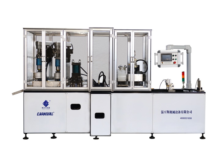 JNH-07D定制折疊合頁自動加工機